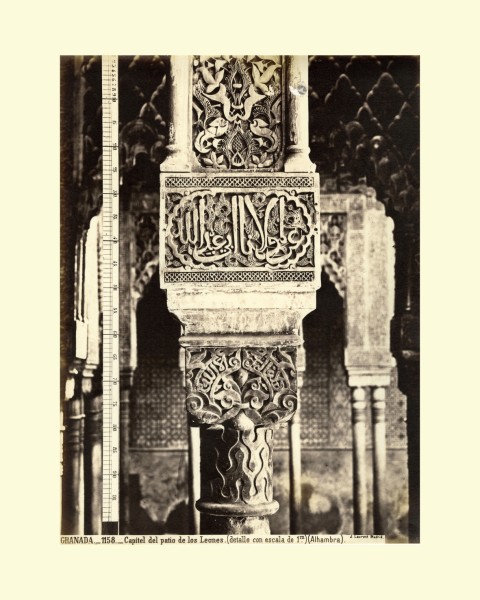 Laurent, Jean. Granada 1158. Capitel del patio de los Leones, Alhambra (detalle con escala de 1 m). [1871] (jpeg 92 Kb, en nueva ventana)