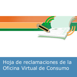 Hoja de reclamaciones