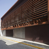 Casa Consistorial de Chiclana de la Frontera