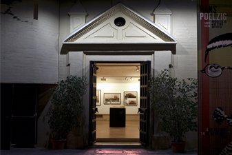 Zona de exposiciones. Antiguo Convento de Santa María de los Reyes