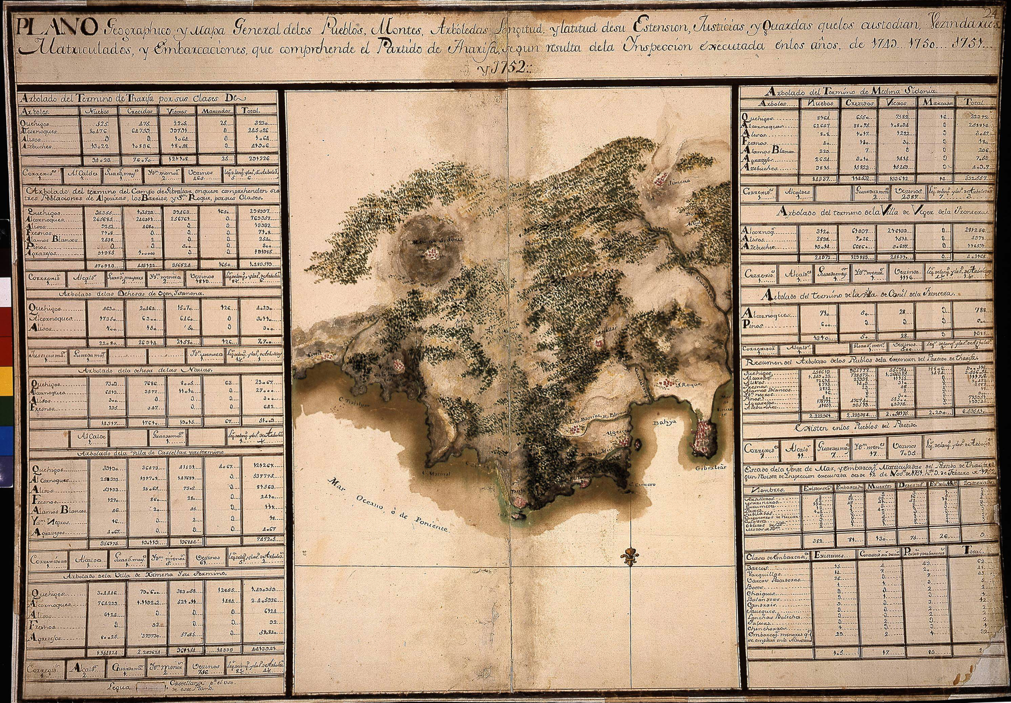 CADIZ MERIDIONAL (Provincia). Mapas generales. 1:538000. 1749 (1756)
