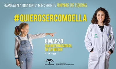Campaña 8 de marzo #QuieroSerComoElla