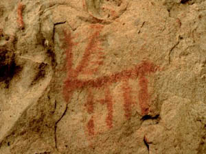Pinturas rupestres