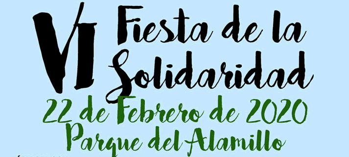 La Hermandad del Rocío de Macarena celebrará el día 22 su VI Fiesta Solidaria en El Alamillo