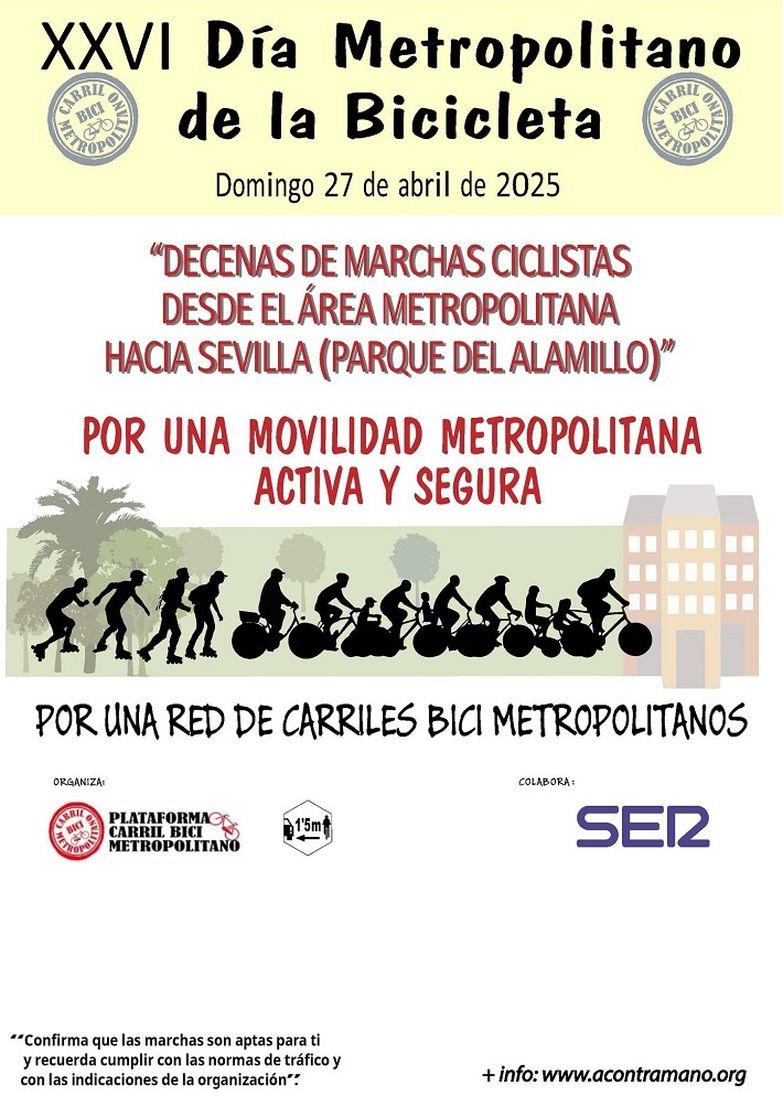  El Alamillo será meta y sede de la fiesta organizada por el XXVI Día Metropolitano de la Bicicleta