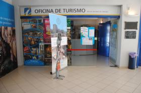 Oficina Municipal de turismo de Aracena. Acceso Interior