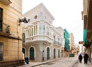 Fachada del Centro Andaluz de las Letras