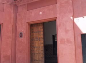 Sede del Instituto Andaluz de Flamenco. Fachada.