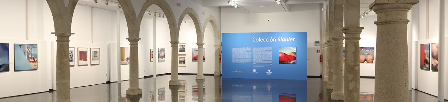 Sala de exposiciones del Centro Andaluz de la Fotografía