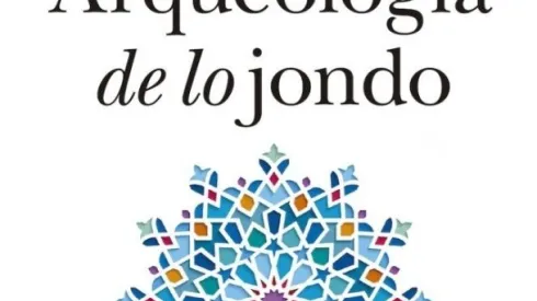 Cartel Presentación “Flamenco: Arqueología de lo jondo” de Antonio Manuel