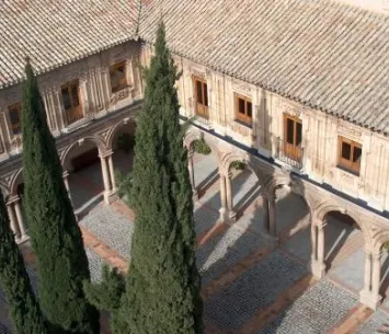 Patio del AHP de Jaén