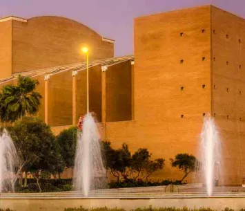Vista exterior del Auditorio Maestro Padilla