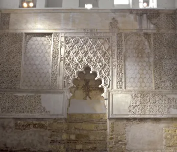 Interior de la Sinagoga de Córdoba
