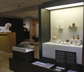 Museo Arqueológico y Etnológico de Córdoba