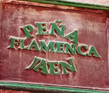 Peña Flamenca de Jaén 