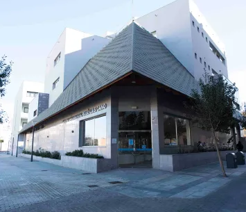 Fachada del Centro Documental José Luis Cano