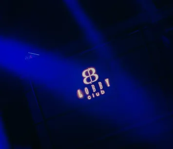 Fondo Lobby Club Sevilla