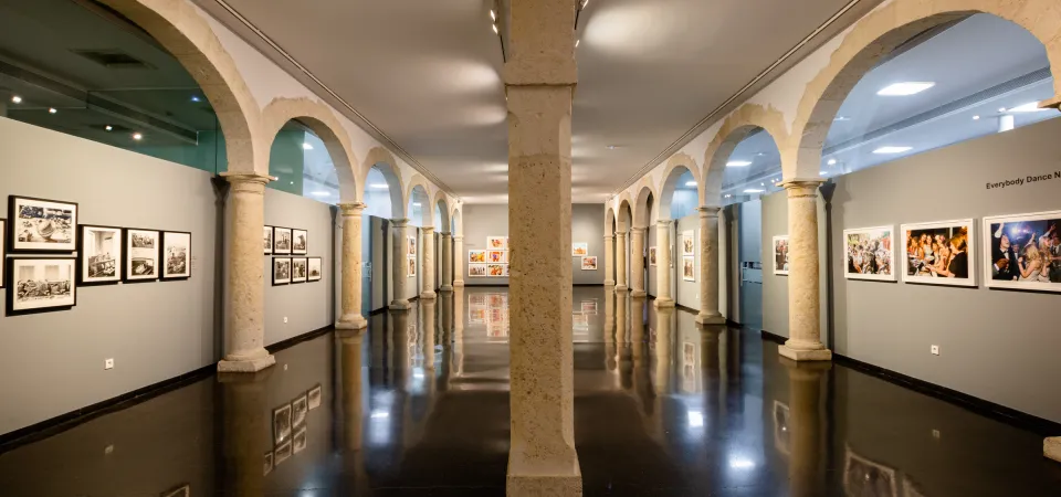 Centro Andaluz de la Fotografía