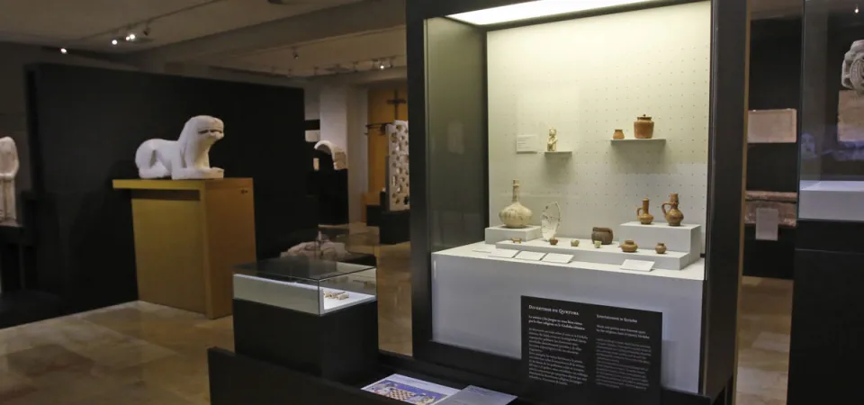 Museo Arqueológico y Etnológico de Córdoba