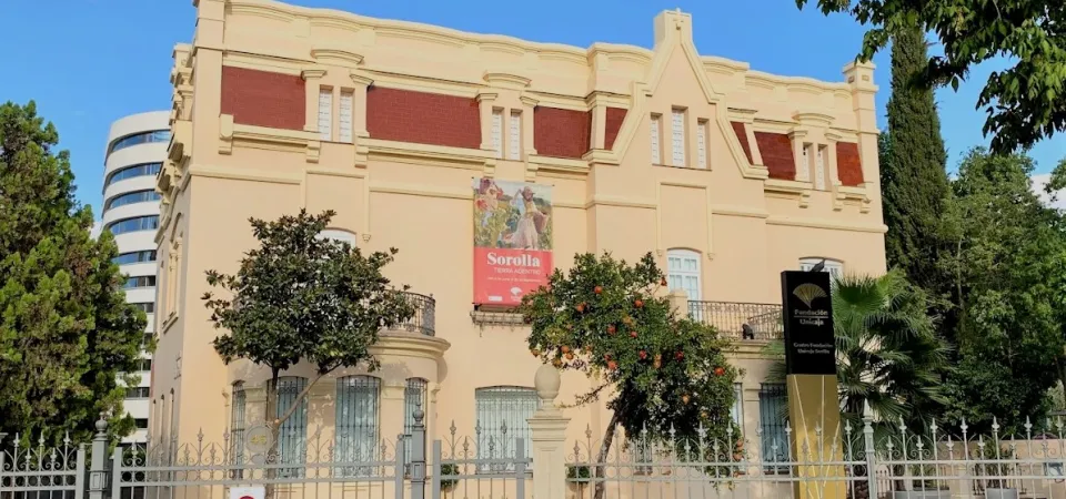 Unicaja Sevilla, fachada del edificio