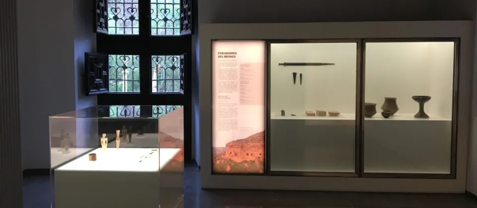 Museo Arqueológico de Granada