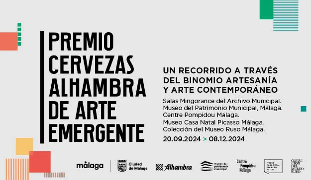 PREMIO CERVEZAS ALHAMBRA DE ARTE EMERGENTE.