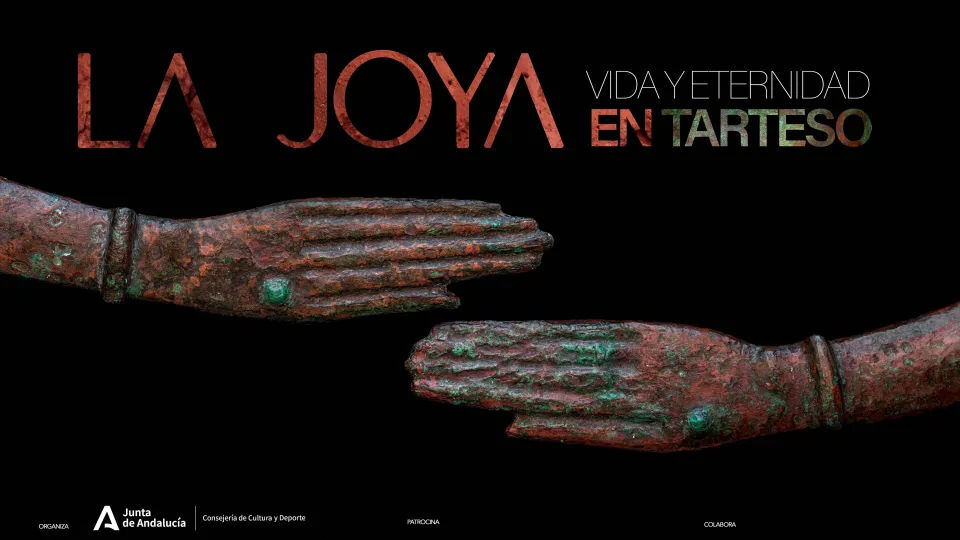 La joya
