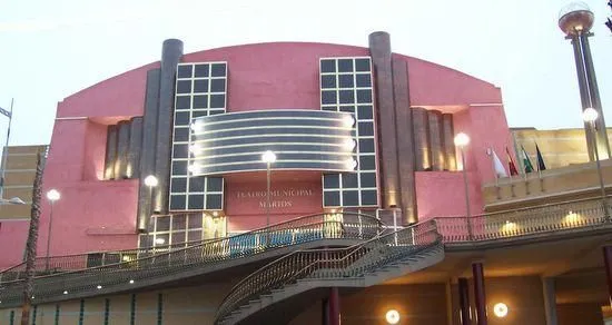 teatro_municipal_de_martos_wikipedia.jpg
