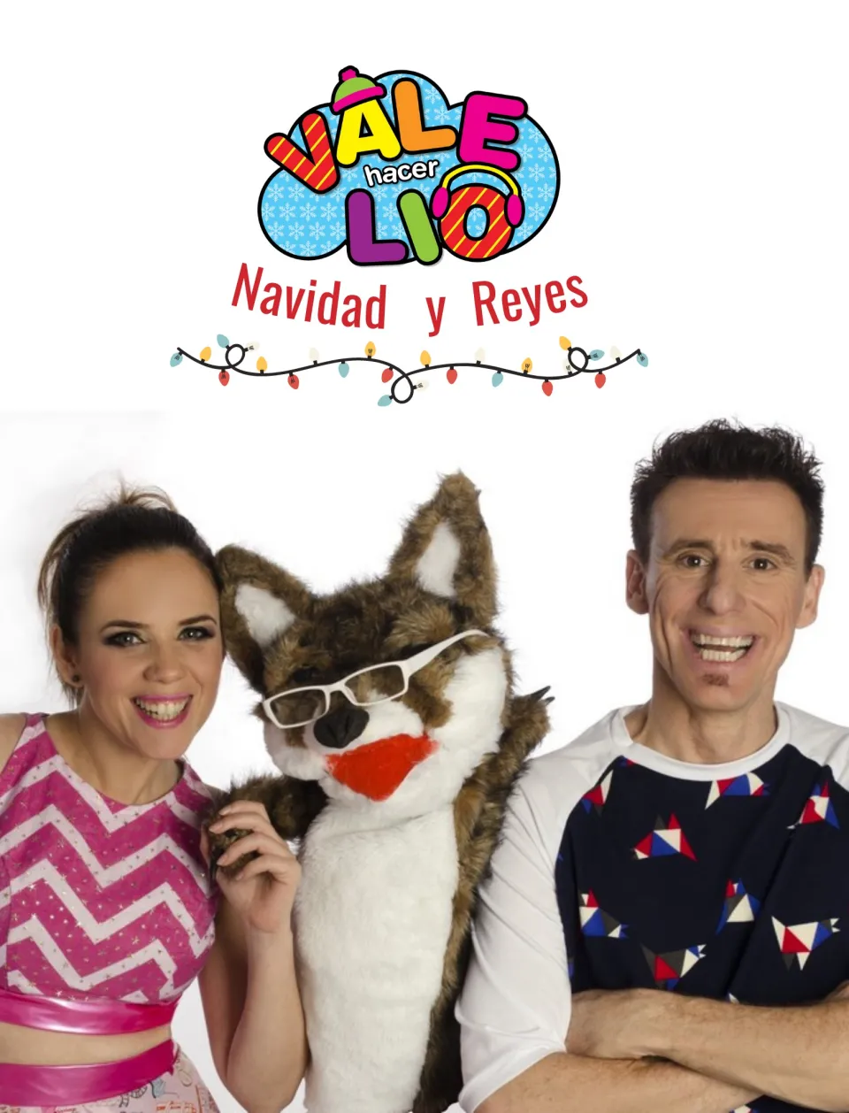 vhl_en_navidad_y_reyes.jpeg