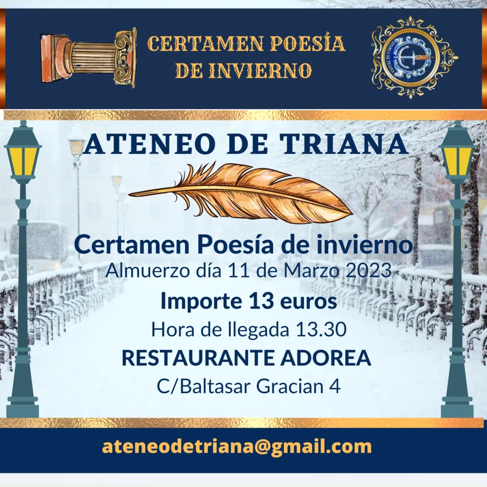 ateneo_de_triana.png