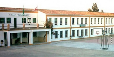 Colegio Manuel Siurot (20170112_Colegio Manuel Siurot_La Palma.jpg)
