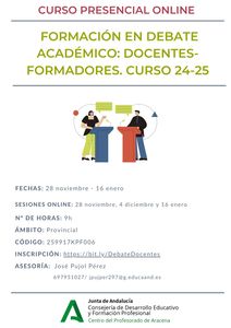 Diptico Debate docente2