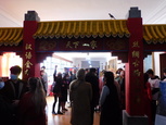 CHG ( DSCN4286 )