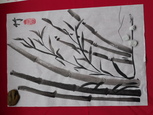 CHG ( DSCN4343 )