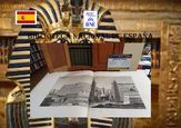 TLH ( BIBLIOTECA NACIONAL DE ESPAÑA )