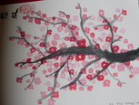 CHG ( DSCN4341 )