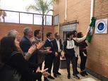 Descubrimiento de las placas label ( imagenpresentacion6.jpg )