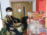CHG ( DSCN4338 )