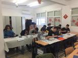 Celebración año de la rata aula Confucio Córdoba ( Año de la rata Córdoba 1.jpg )