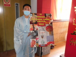 CHG ( DSCN4335 )