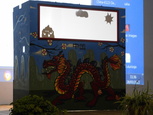 CHG ( DSCN4226 )