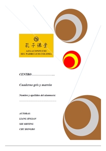 Imagen asociada al documento