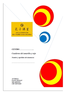 Imagen asociada al documento