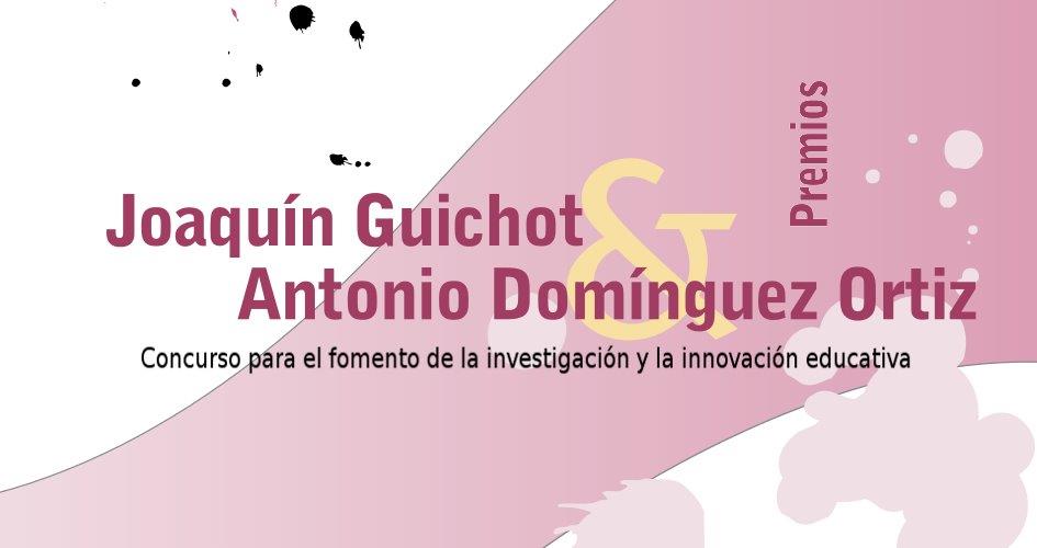 Premios Joaquín Guichot y Antonio Domínguez