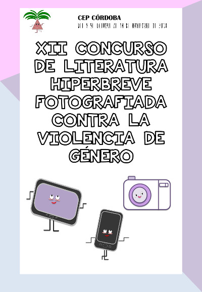 Cartel XII Concurso Literatura Hiperbreve
