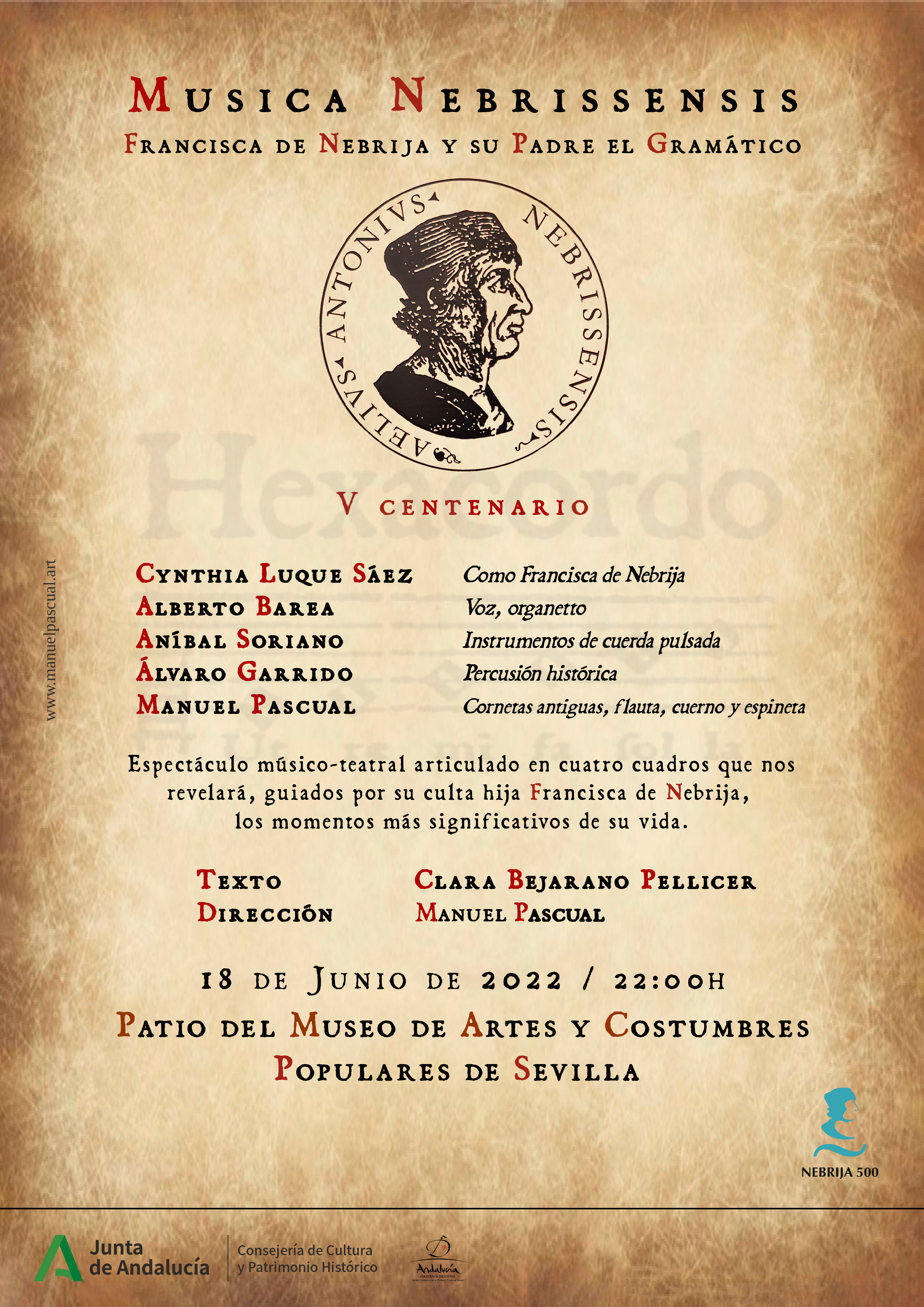 Año Nebrija