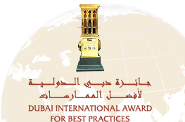 Enlace a X Concurso Internacional de Buenas Prácticas de Dubai ONU_HABITAT | Octubre 2014