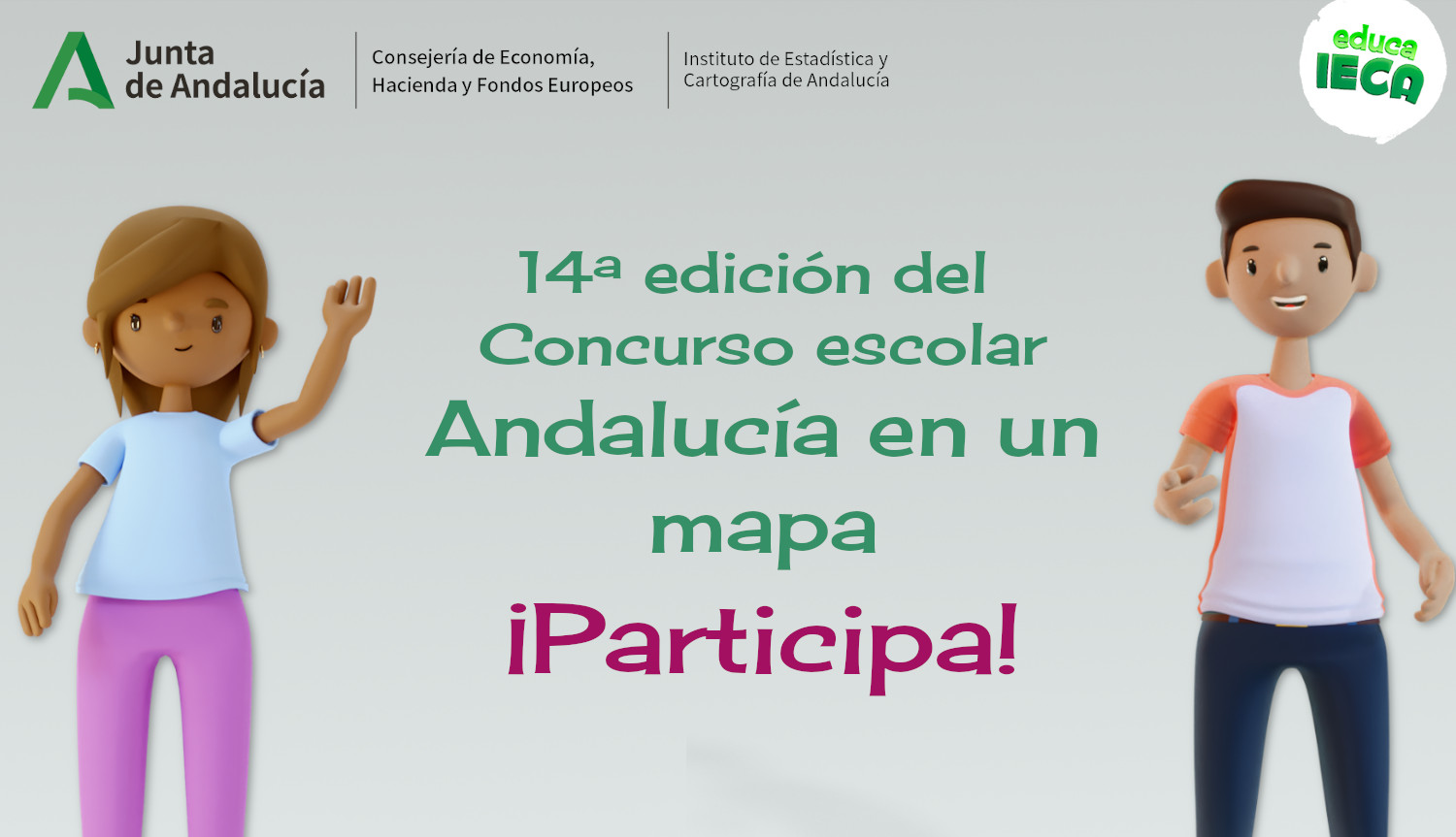 Concurso escolar 2024 ¡Participa!