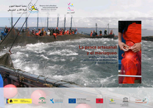 Portada documento
