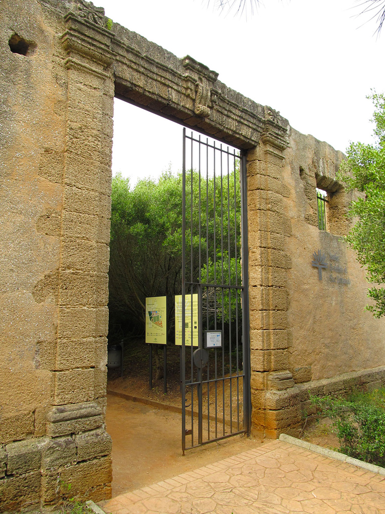 Abrir ficha de la imagen. Jardín Botánico 'San Fernando': Entrada